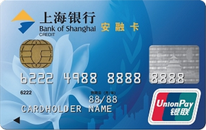 上海银行安融卡(普卡,银联,人民币)