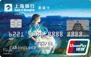 上海银行十二星座主题信用卡 银联-处女座  普卡