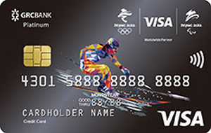 广州农商银行北京2022年冬奥会Visa卡 黑色滑雪版  白金卡