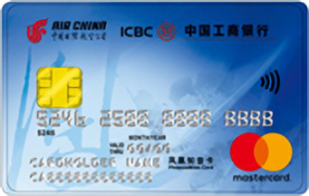 工商银行国航知音牡丹信用卡(普卡,万事达)