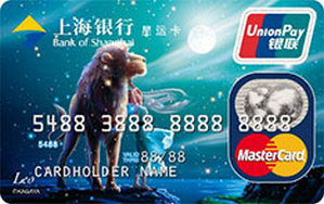 上海银行十二星座主题信用卡 万事达-狮子座  普卡