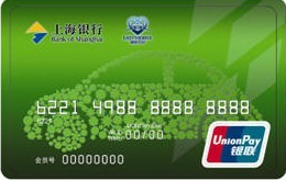 上海银行驾驶无忧联名信用卡(男版)