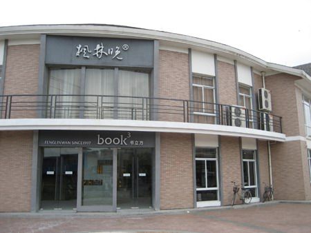 信用卡，平安银行信用卡，卡宝宝网