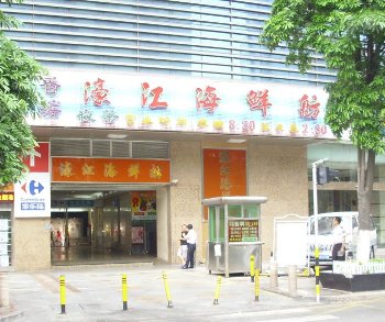 信用卡，平安银行信用卡，卡宝宝网