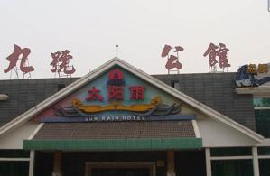 信用卡，浦发银行信用卡，卡宝宝网.