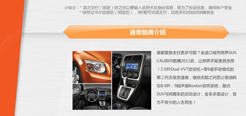 信用卡，平安银行信用卡优惠活动，卡宝宝网
