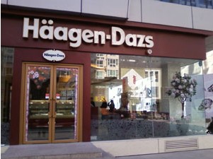 刷招商银行信用卡,太原哈根达斯Haagen-Dazs(长风街店) 9折优惠,卡宝宝网