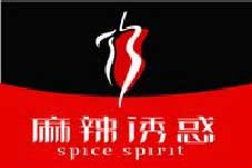 刷民生银行信用卡,北京市麻辣诱惑(东直门店) 优惠,卡宝宝网