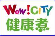 刷平安银行信用卡,上海健康煮（莘庄仲盛店）7.8折优惠,卡宝宝网