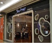 刷浦发信用卡,大连妞妞麻吉形象设计剪发“两人同行一人免单”，烫染8.5折优惠。,卡宝宝网