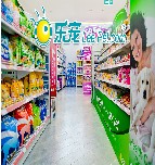 刷北京银行信用卡享北京乐宠金源新燕莎MALL店8折优惠,卡宝宝网