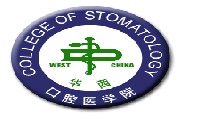 刷平安银行信用卡享重庆华西口腔重庆门诊（大学城店）8折优惠,卡宝宝网