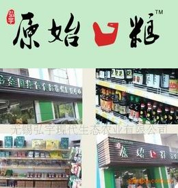 中信银行信用卡,无锡市原始口粮优惠,卡宝宝网