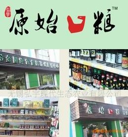 中信银行信用卡可,无锡市原始口粮优惠,卡宝宝网