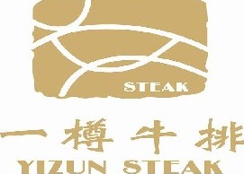 刷招商银行信用卡享南京一樽牛排（虹桥店）8.8折优惠,卡宝宝网