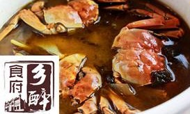 刷平安银行信用卡享杭州乡醉食府8.8折优惠,卡宝宝网