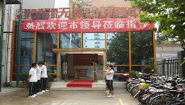 刷平安银行信用卡享济南金芙蓉健身-无影山店8折优惠,卡宝宝网