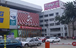 刷平安银行信用卡享济南金芙蓉健身-八一店8折优惠,卡宝宝网