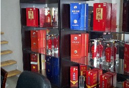 刷中信银行信用卡享合肥泸州老窖专卖店8折优惠,卡宝宝网