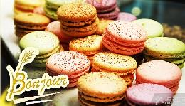 刷平安银行信用卡享武汉Bonjour(菱角湖万达店)9折优惠,卡宝宝网