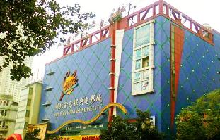 刷平安银行信用卡享武汉湖北鑫乐银兴电影城优惠好礼,卡宝宝网