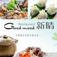 刷广发银行信用卡享成都市新晴（九方店）9折优惠,卡宝宝网