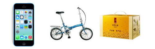 [全国]兴业银行信用卡积分66，抽奖赢绿色幸运礼,卡宝宝网