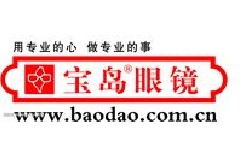 民生银行信用卡享福州市宝岛眼镜(福州新大都店)8.5折优惠,卡宝宝网