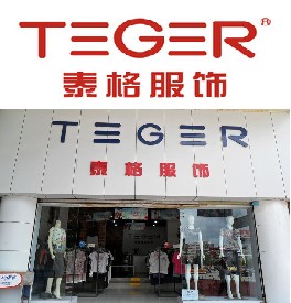 中信银行信用卡,昆明市泰格（世纪店）9折优惠,卡宝宝网