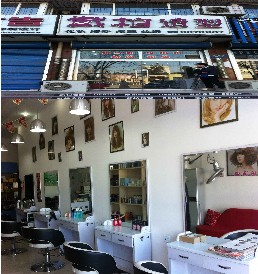 中信银行信用卡享唐山市戴柏造型6.5折优惠,卡宝宝网