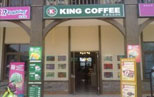 刷中信银行信用卡可以享西安市King coffee 5折优惠,卡宝宝网