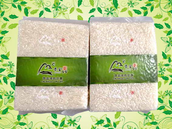 [深圳]刷包商信用卡送大米,卡宝宝网