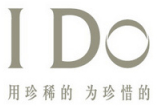 刷农业银行信用卡享长沙市I DO (麓山通程商业广场店) HIERSUN 8.5折优惠,卡宝宝网