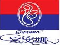 刷平安银行信用卡享东莞富安娜家居花园店会员价优惠,卡宝宝网