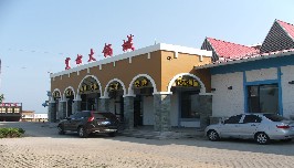 刷平安银行信用卡享青岛黄岛宽松火锅城（金沙滩分店）8.8折优惠,卡宝宝网