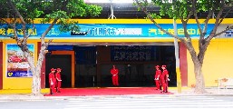 刷平安银行信用卡享广州马会汽车服务中心7.5折优惠,卡宝宝网