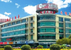 刷平安银行信用卡享广州瑞星大酒店5折优惠,卡宝宝网