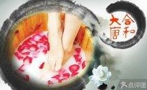 刷平安银行信用卡享武汉大唐沐足（虎泉店）优惠好礼,卡宝宝网