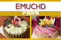 刷中信银行信用卡享兰州市伊曼斯顿（西站店）9折优惠,卡宝宝网