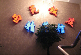 刷中信银行信用卡享南京市西苑饭庄8.8折优惠,卡宝宝网