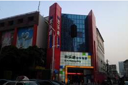 刷中信银行信用卡享泉州市欢乐迪（泉秀店）优惠,卡宝宝网