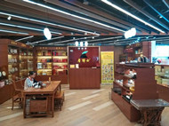 刷民生银行信用卡可享珠海市珠海詹博士茶业有限公司(水湾店店) 活动优惠,卡宝宝网