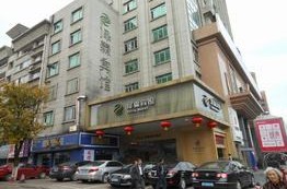 刷中信银行信用卡享桂林泽霖宾馆金卡服务优惠,卡宝宝网