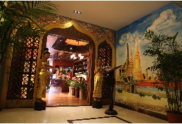 刷中信银行信用卡享芜湖兰纳泰国餐厅8.8折优惠,卡宝宝网