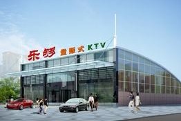 刷中信银行信用卡享扬州乐够KTV会员折扣,卡宝宝网