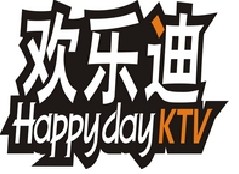 民生银行信用卡享重庆市欢乐迪KTV(观音桥店)优惠,卡宝宝网