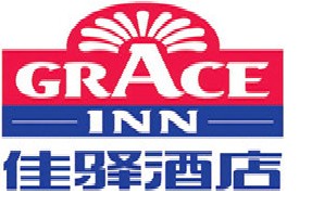 刷中信银行信用卡享威海银座佳驿连锁酒店（百货大楼店）门市价8.8折优惠,卡宝宝网