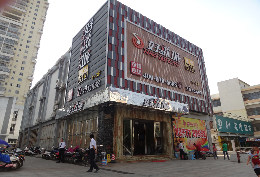 刷中信银行信用卡享南宁好歌城KTV秀灵店计时包厢费8.5折优惠,卡宝宝网