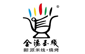 刷招商银行信用卡享北京市金汤玉线（汉光百货店）消费享50元及以下部分5折优惠,卡宝宝网