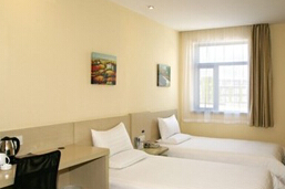 刷中信银行信用卡享淄博市汉庭酒店淄博世纪路店金卡优惠,卡宝宝网